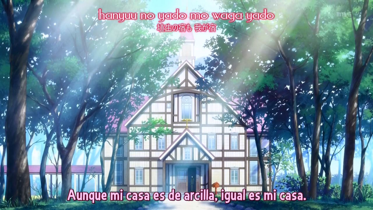 Hakkenden: Touhou Hakken Ibun (Aino Fansub)